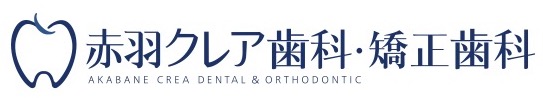 赤羽クレア歯科・矯正歯科のロゴ | Akabane Crea Dental & Orthodontic logo